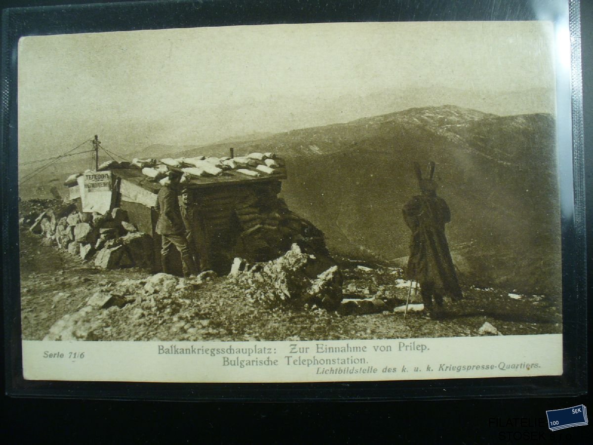Vojenská pohlednice - Vojenská telefonní stanice v Bulharských horách