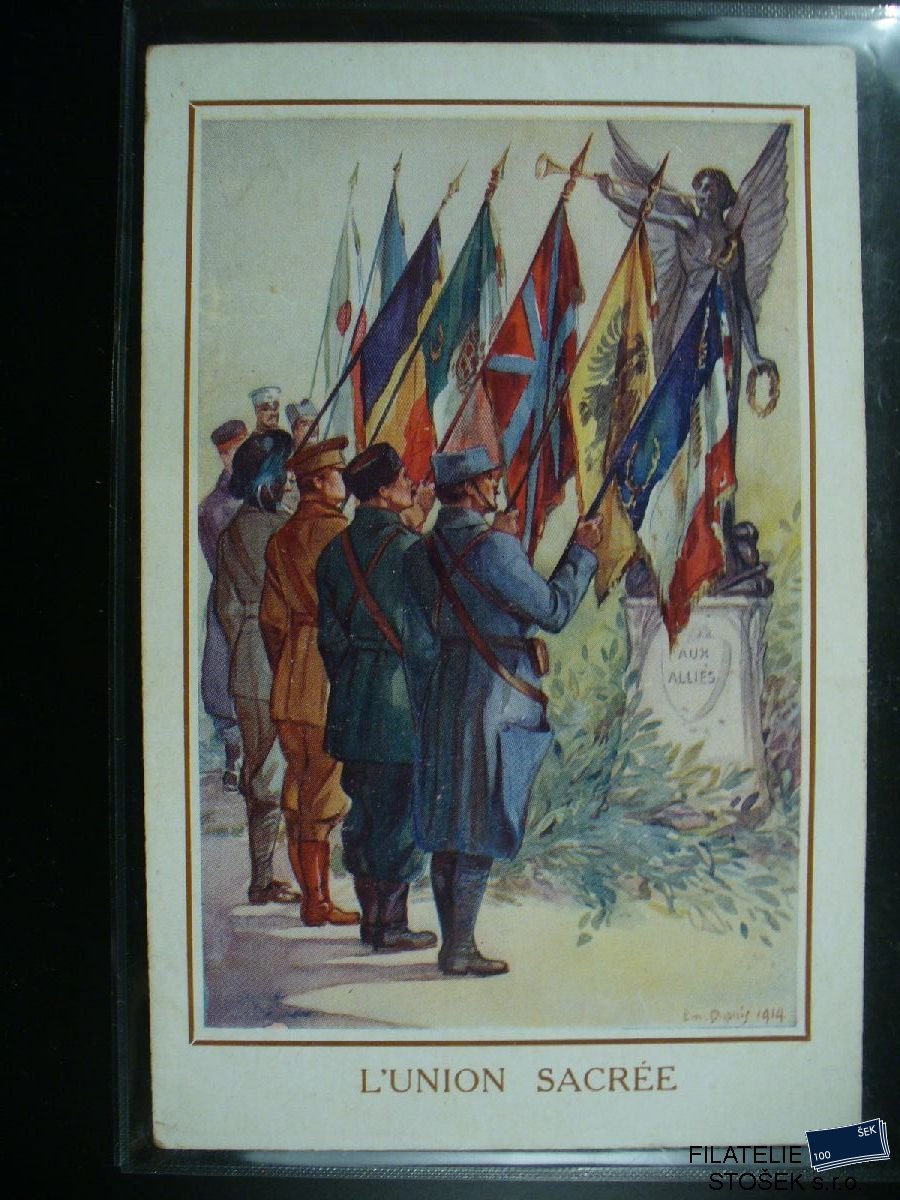 Vojenská pohlednice - Vojenské prapory