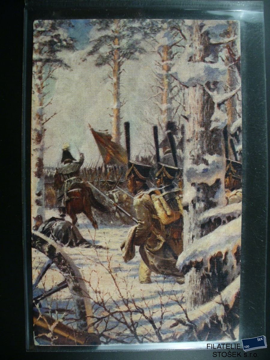 Vojenská pohlednice - Napoleon v Rusku - 161