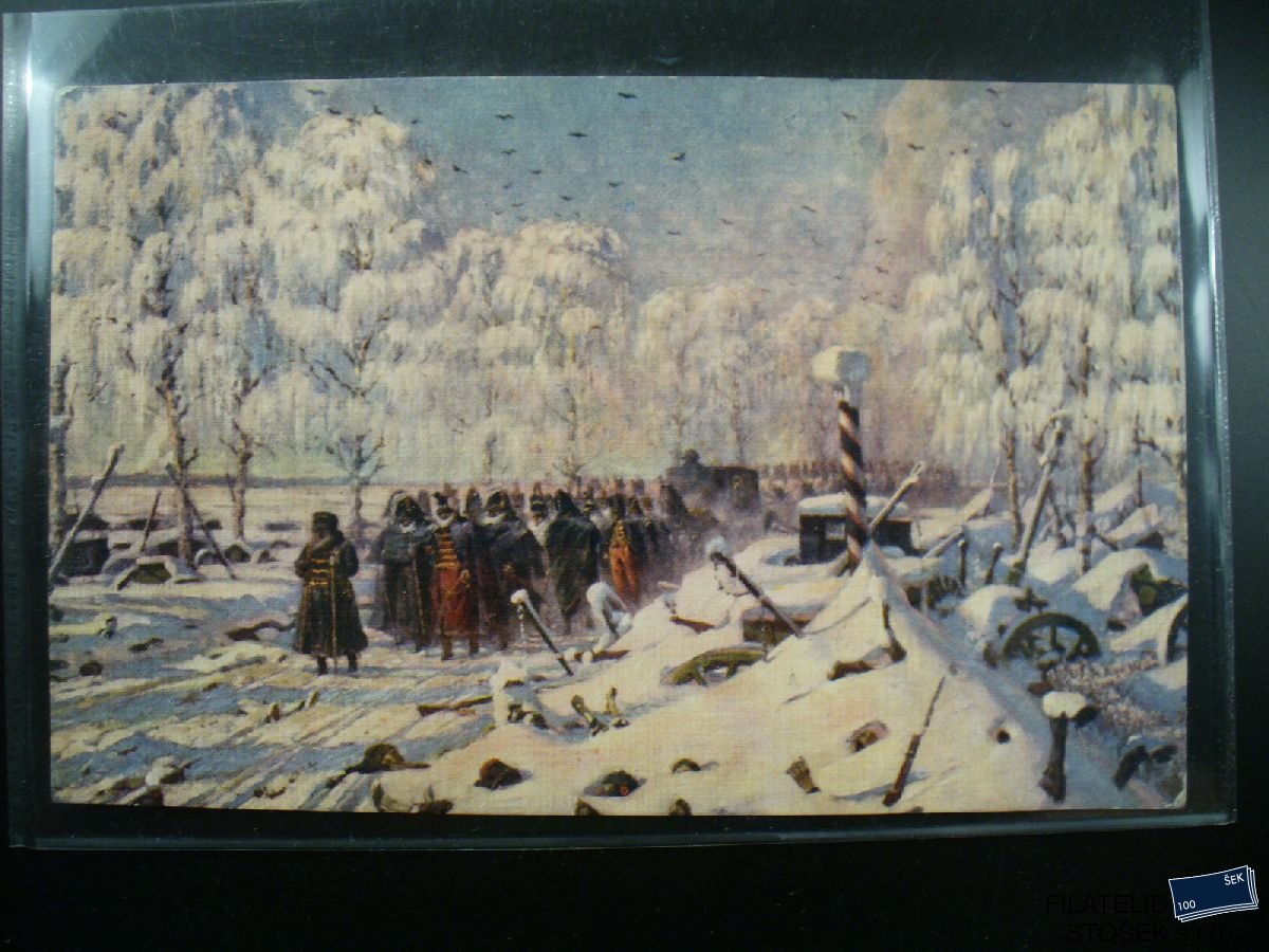 Vojenská pohlednice - Napoleon v Rusku - 159