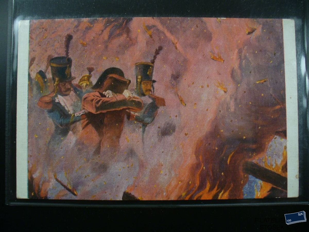Vojenská pohlednice - Napoleon v Rusku - 252