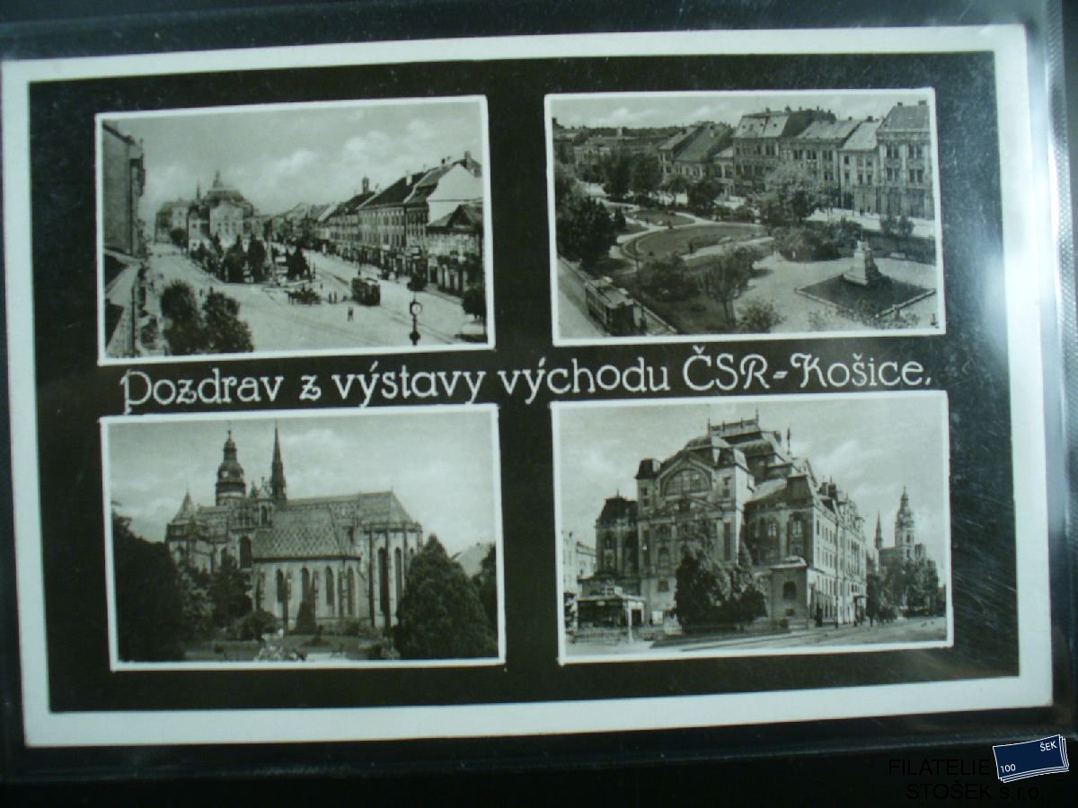 Námětová pohlednice - Výstavy - Košice