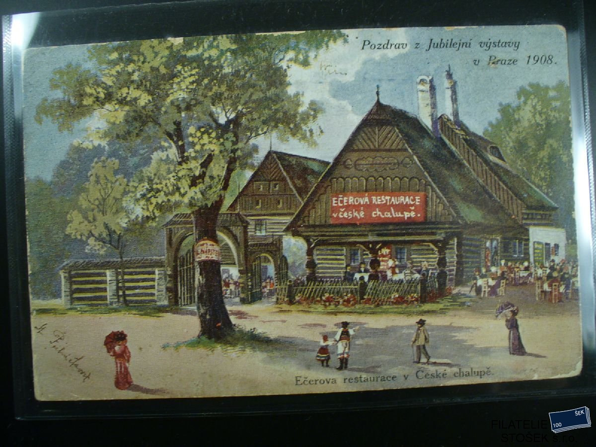 Námětová pohlednice - Výstavy - Jubilejní výstava Praha - Ečerova restaurace