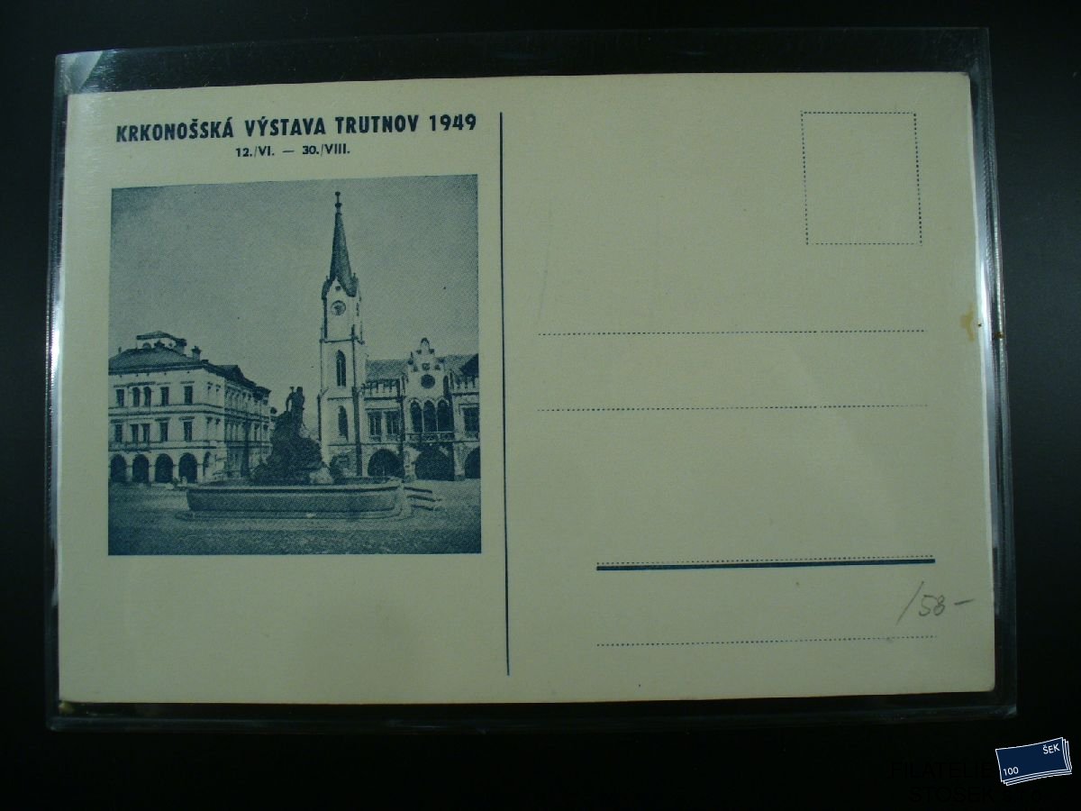 Námětová pohlednice - Výstavy - Krkonošská výstava Turnov 1949