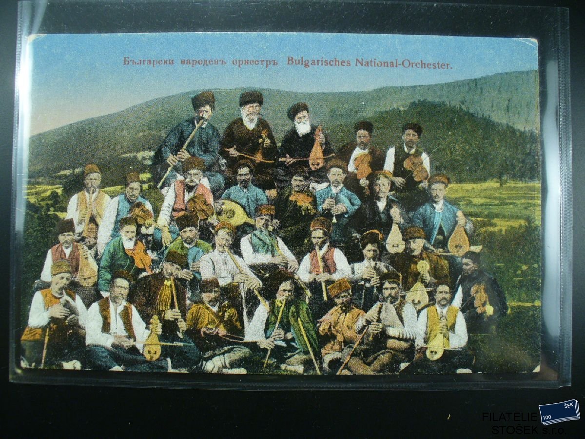 Námětová pohlednice - Lidé - Kroje - Bulharsko - Orchestr