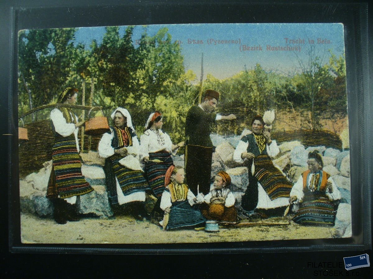 Námětová pohlednice - Lidé - Kroje - Bulharsko