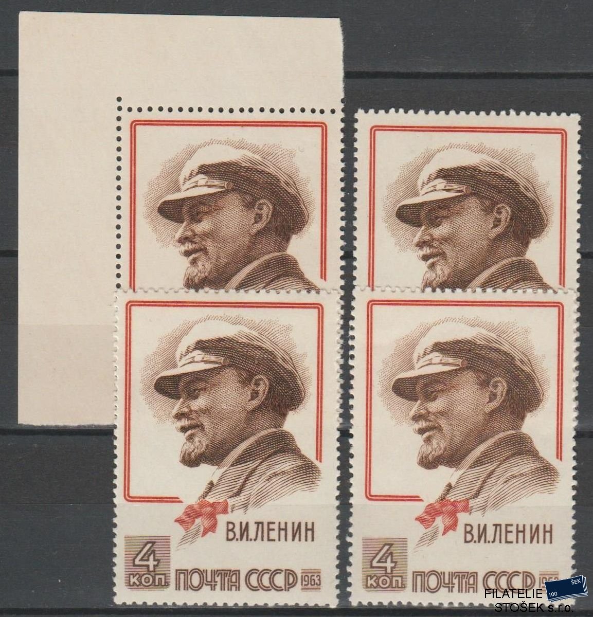 SSSR známky Mi 2738