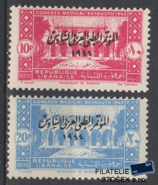 Grand Liban známky Yv 187-88