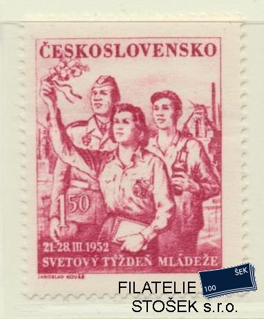 ČSSR známky 637 Zt - Karmínový - Zvrásněný papír