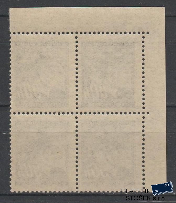Protektorát známky 27 4 Blok Průsvitný papír - 50 Haléřů