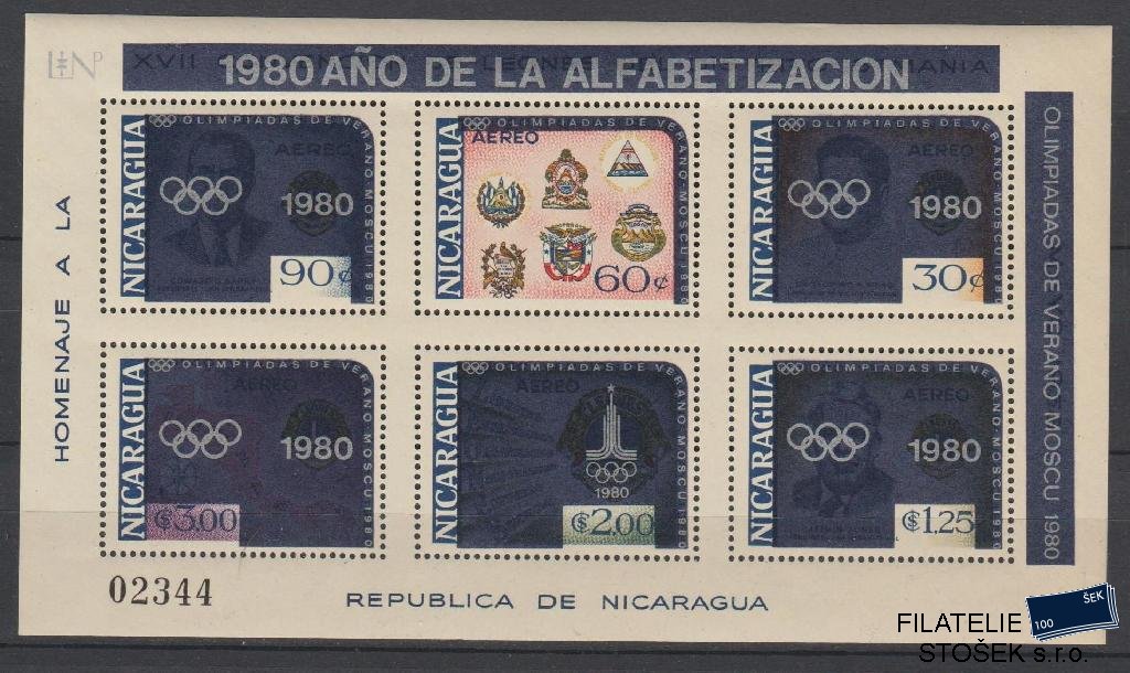 Nicaragua známky Mi Bl.125
