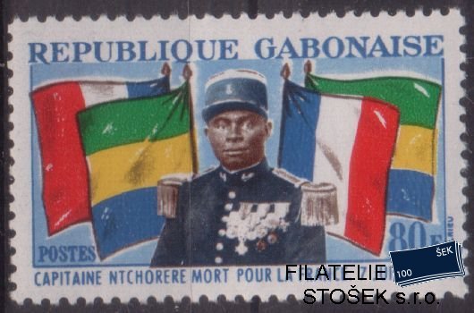 Gabon Mi 0180