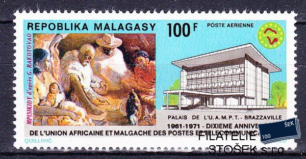 Madagascar známky 1971 10 anniversaire de l´U.A.M.P.T.