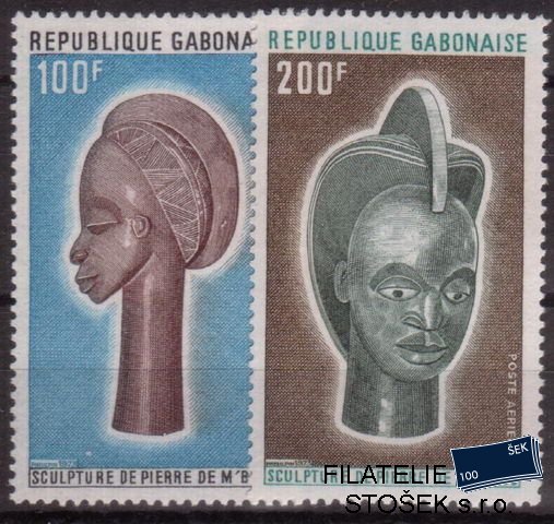 Gabon Mi 0511-2