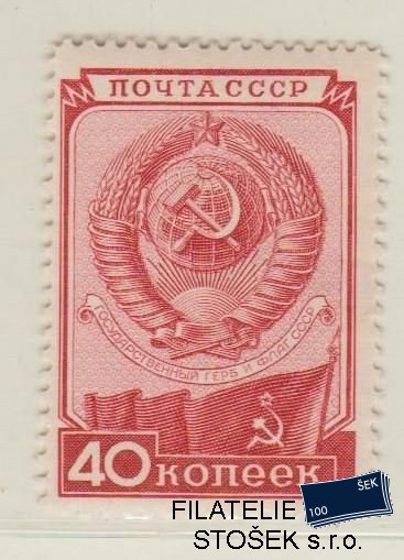 SSSR známky Mi 1418