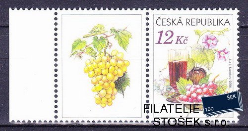 Česká republika známky 467 KL 1