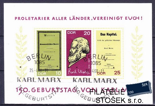 NDR známky Mi 1365-7 (Bl.27)