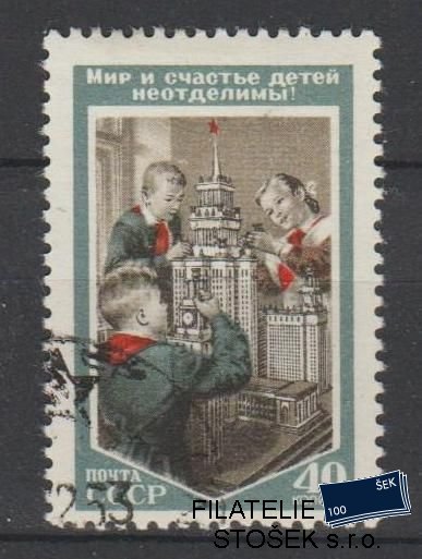 SSSR známky Mi 1691