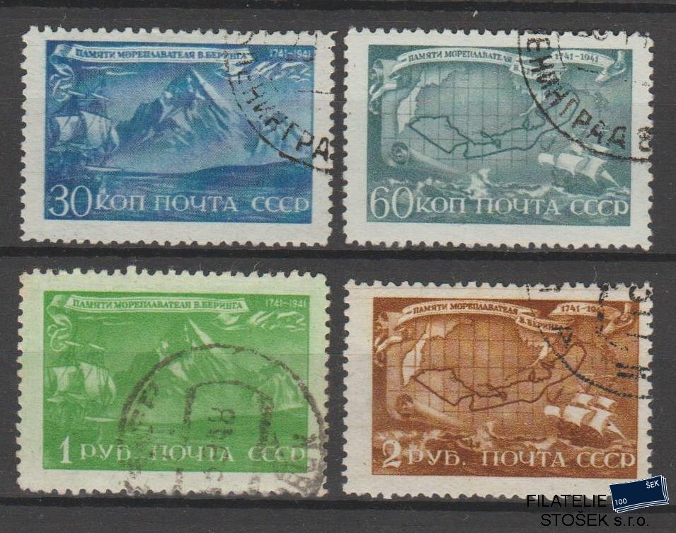 SSSR známky Mi 856-9
