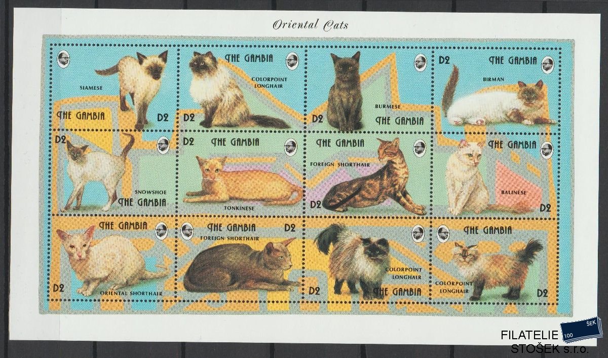 Gambia známky Mi 1653-64 -  Kočky