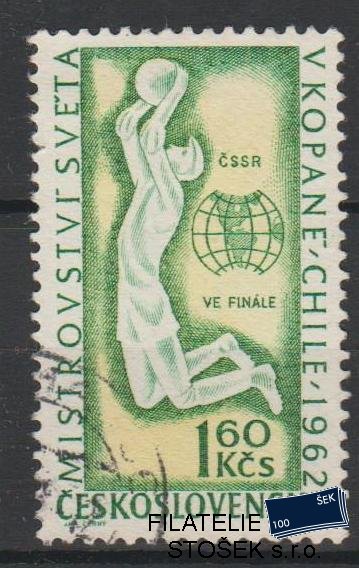 ČSSR známky 1258