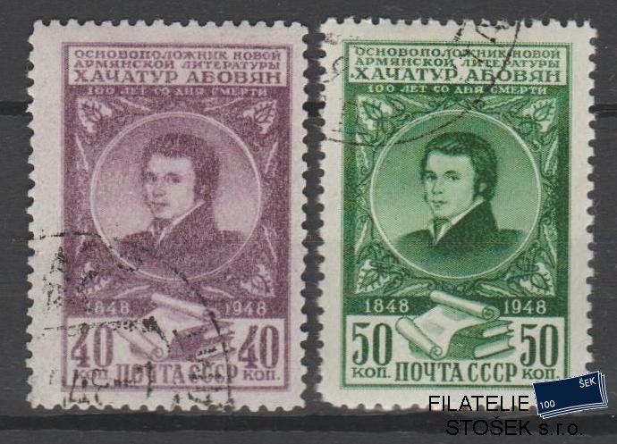 SSSR známky Mi 1259-60