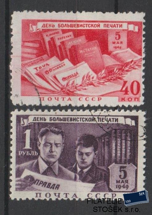 SSSR známky Mi 1343-4