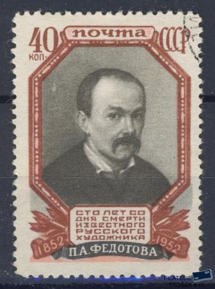 SSSR známky Mi 1648