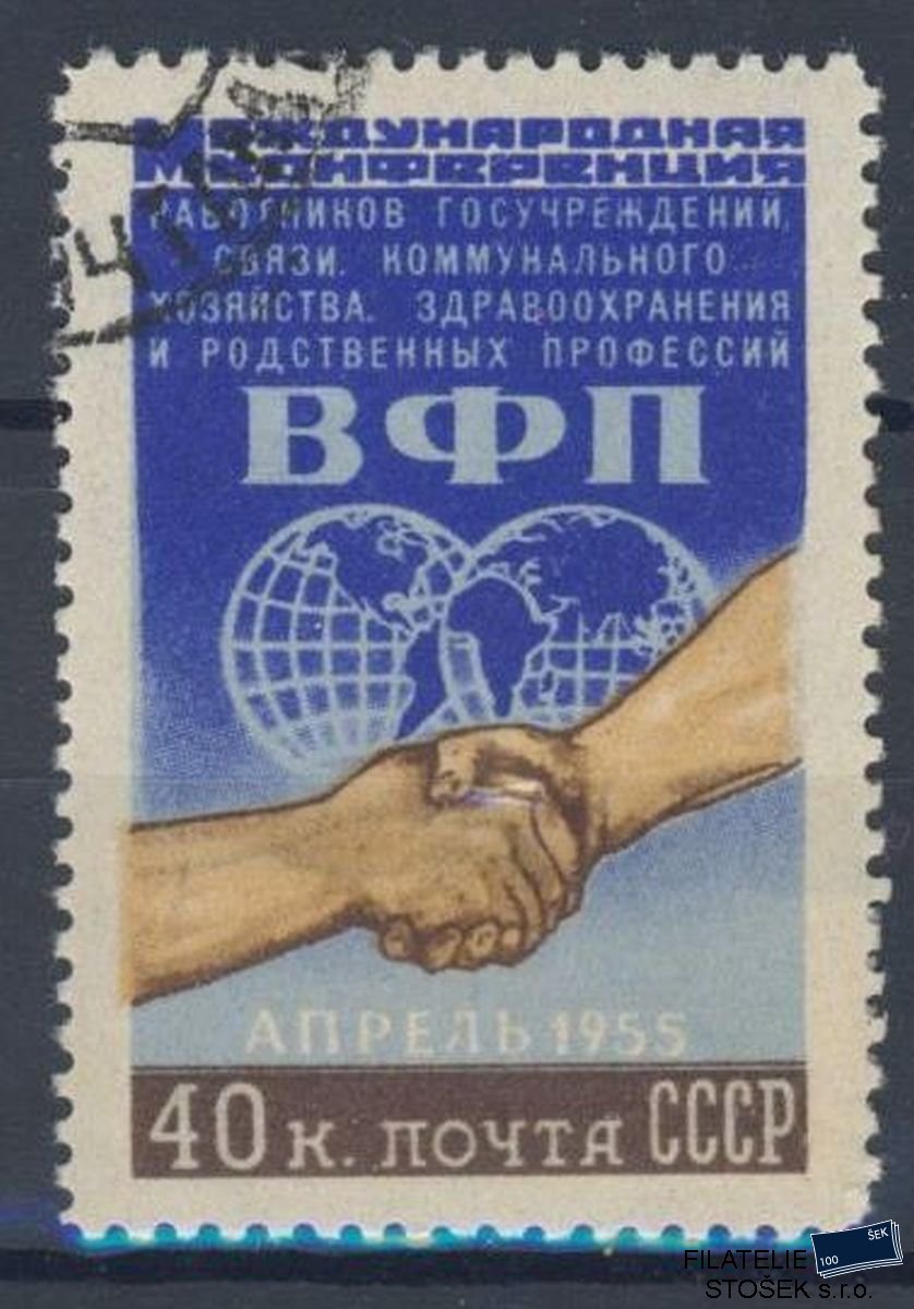 SSSR známky Mi 1751