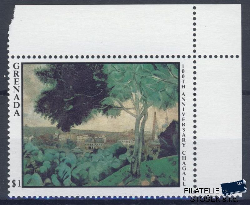 Grenada známky Mi Ex 1543-82 - Umění - NK - Jedna známka