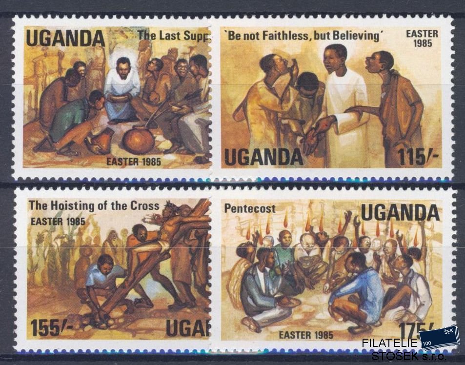 Uganda známky Mi 423-26