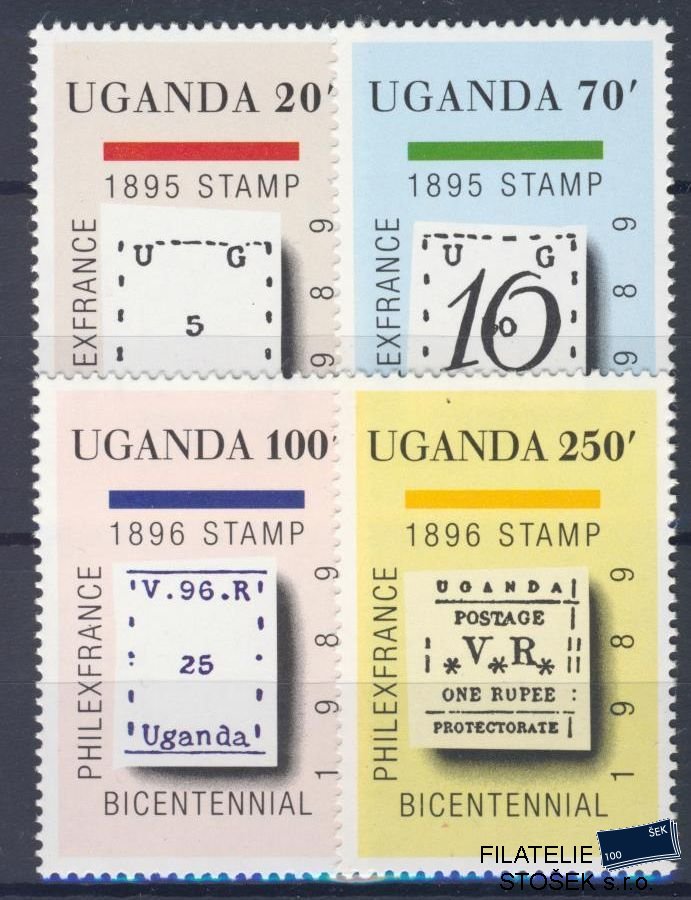 Uganda známky Mi 658-61