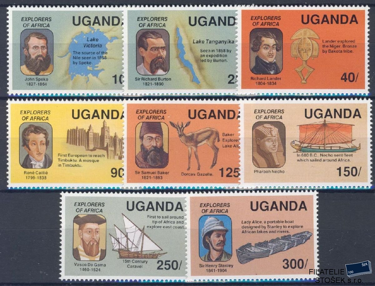 Uganda známky Mi 722-29