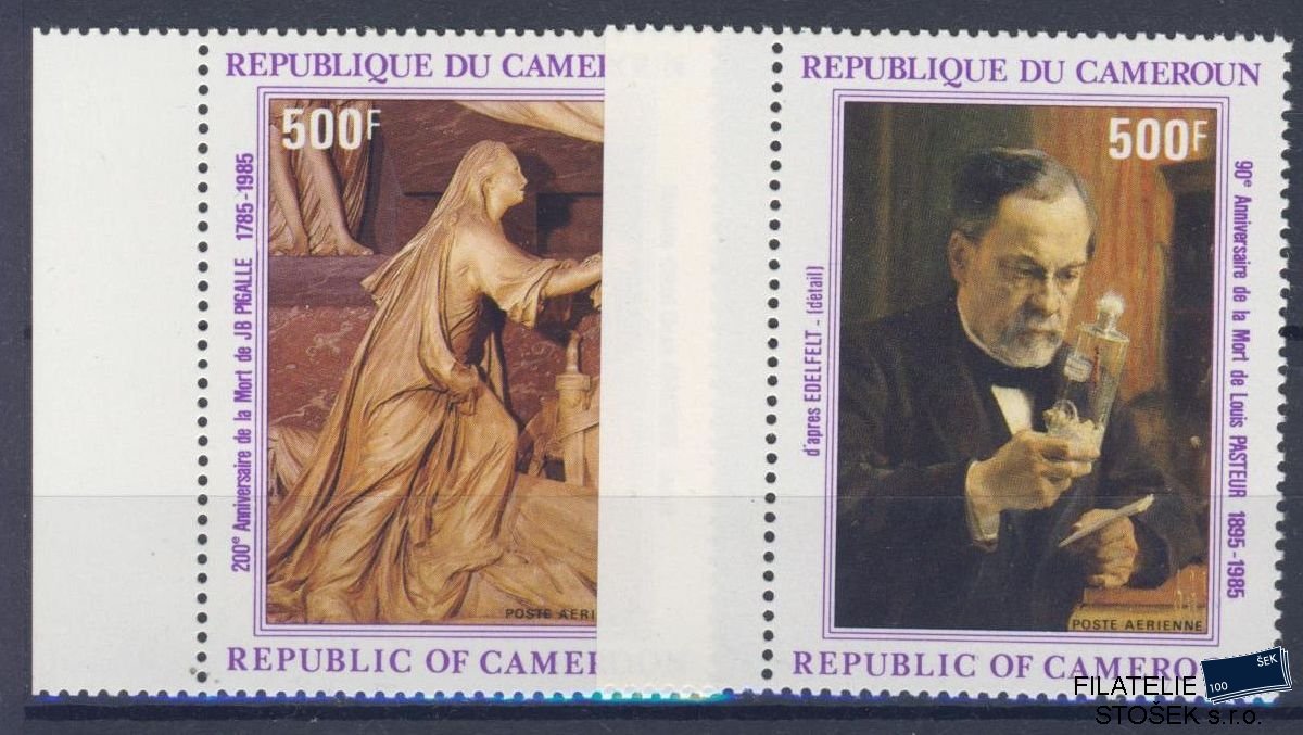 Kamerun známky Mi 1099-100 - Umění