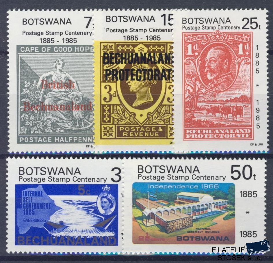 Botswana známky Mi 359-63