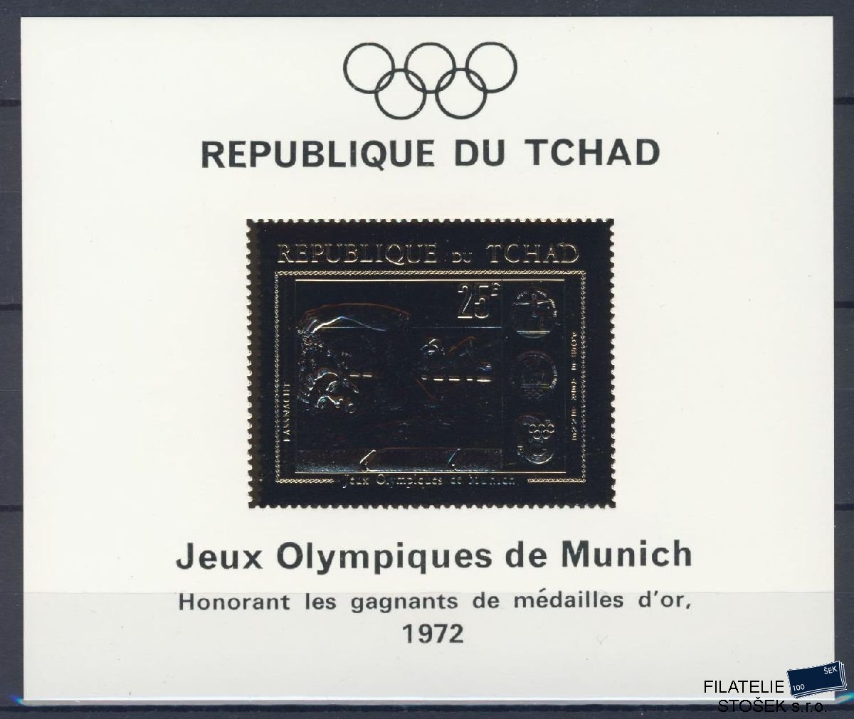 Tchad známky Mi Blok 25 - OH 1972