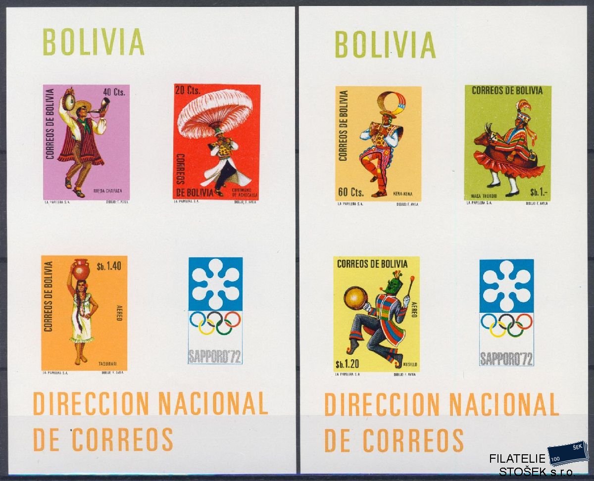 Bolivie známky Mi Blok 32-33 - OH 1972