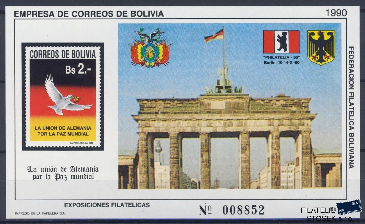 Bolivie známky Mi Blok 191