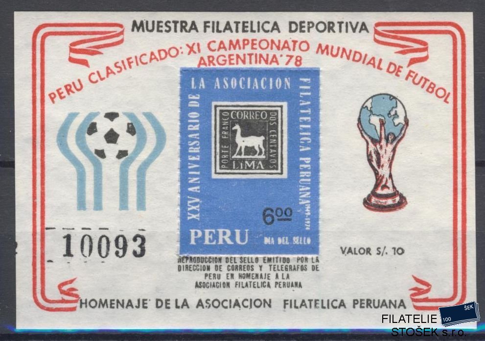 Peru známky ZVL - Fotbal