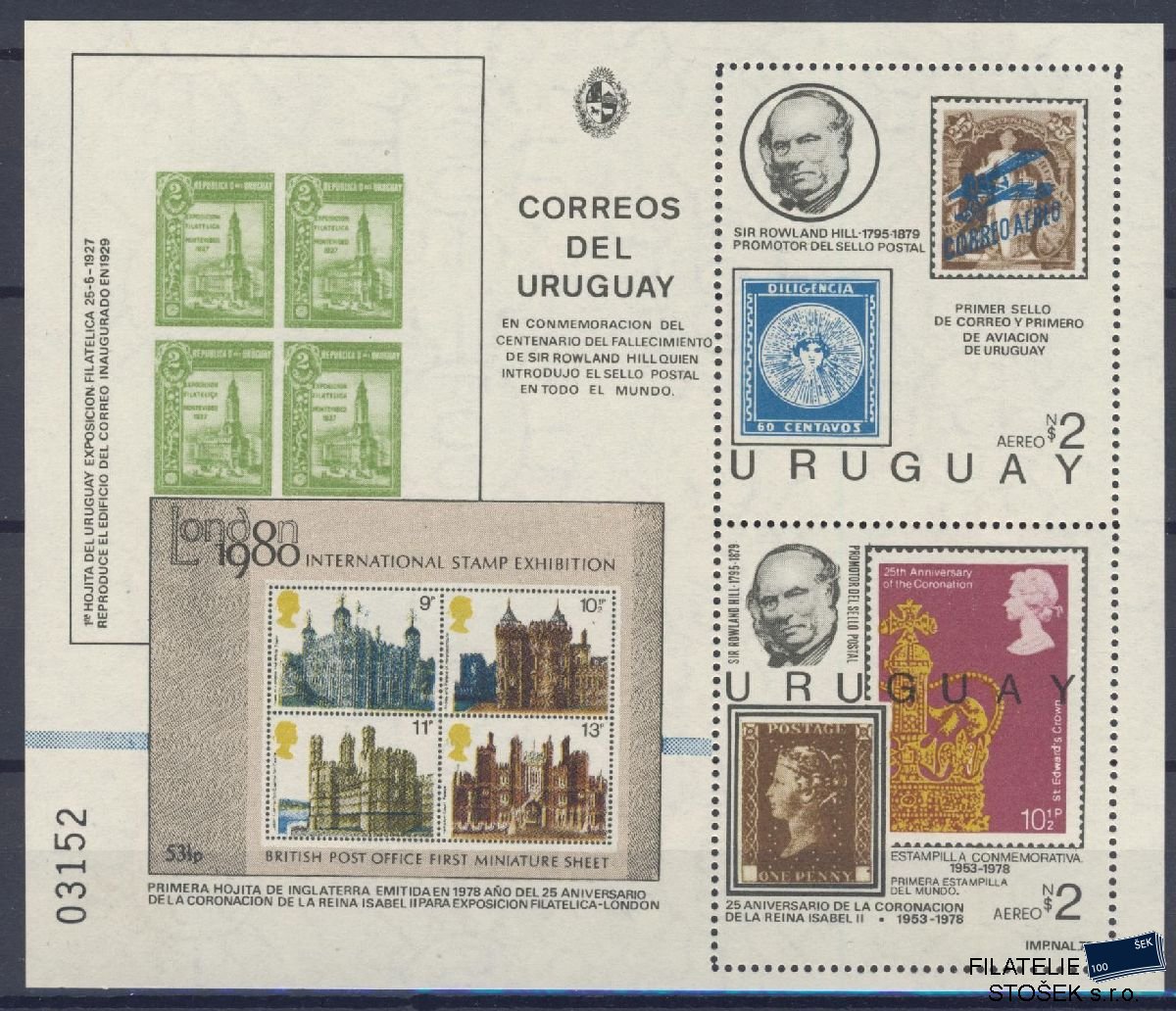 Uruguay známky Mi Blok 45