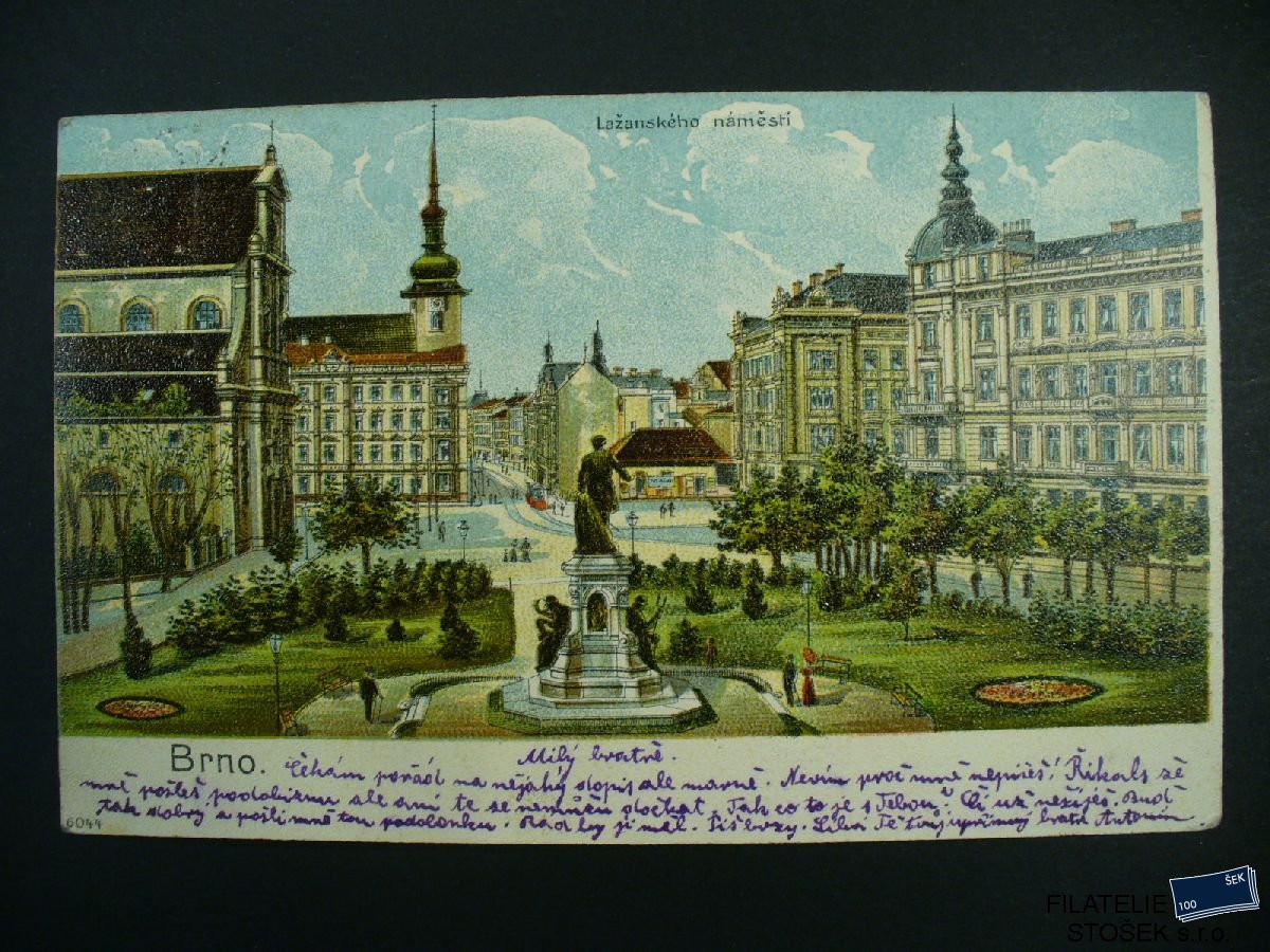 Pohlednice - Brno - Lažanského náměstí