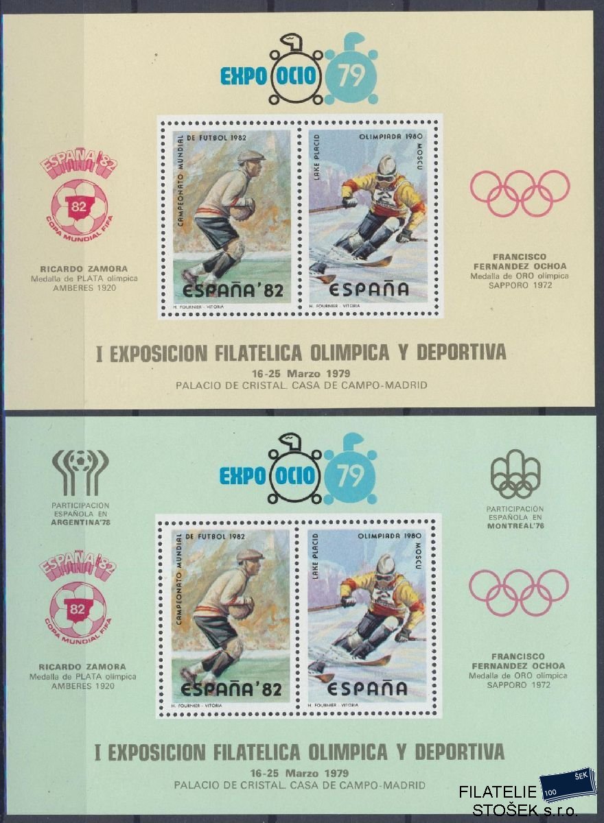 Španělsko známky Mi Příležitostný tisk - Fotbal 1982