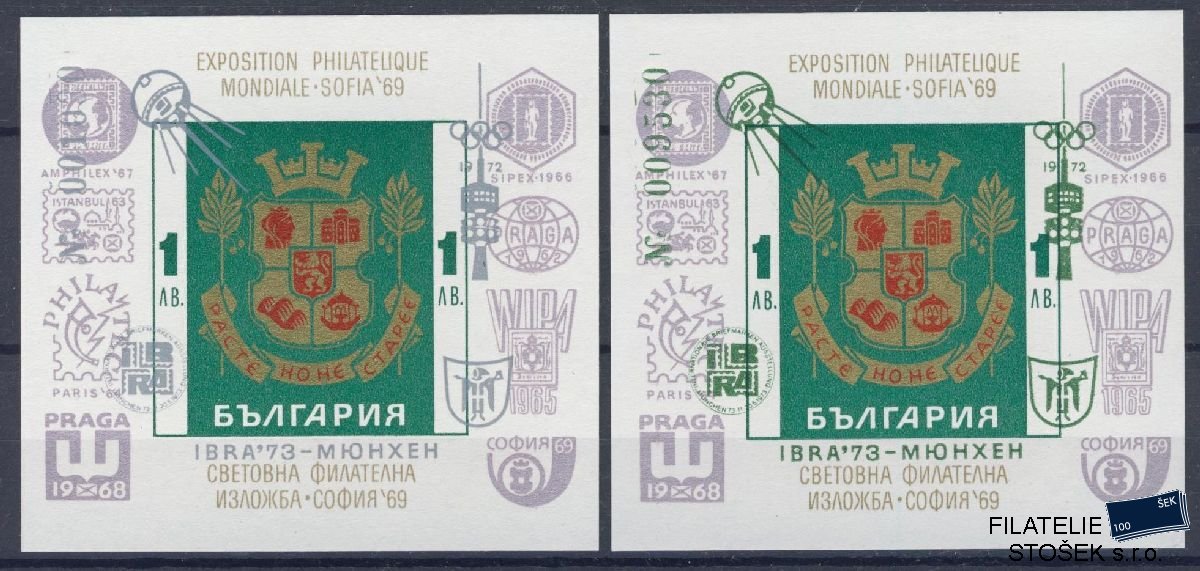 Bulharsko známky Mi Blok 40-41 - OH 1976