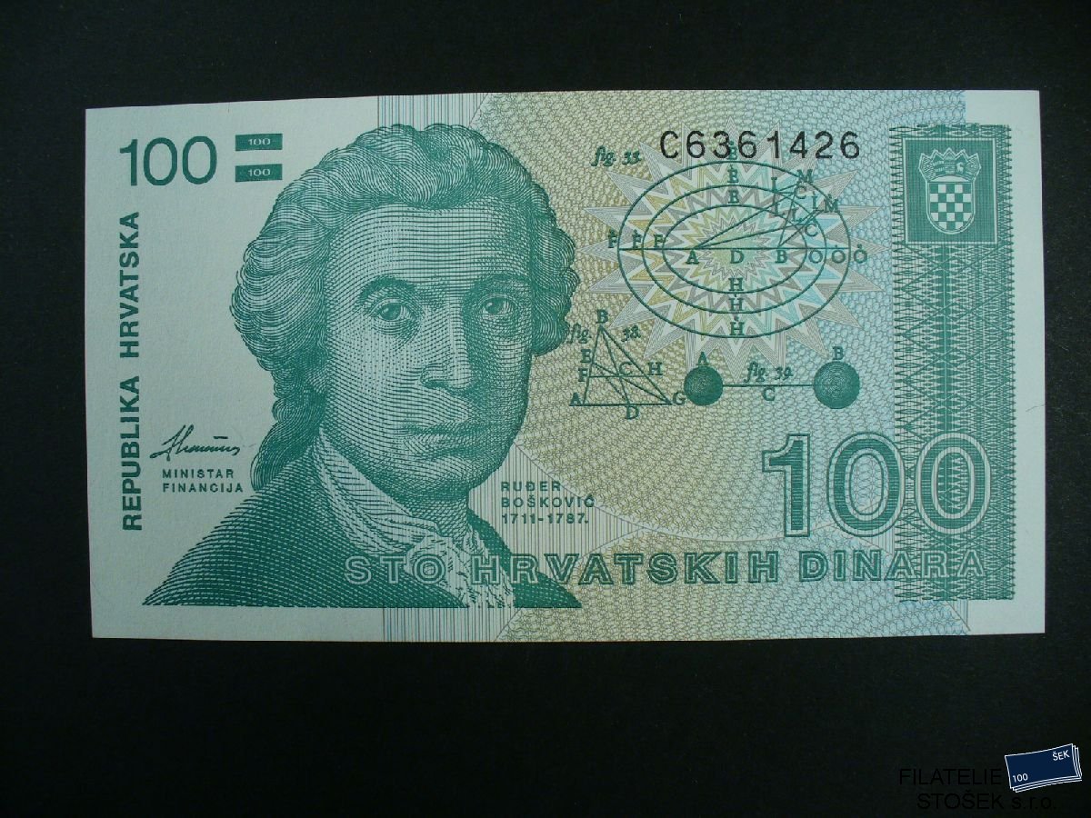 Bankovky - Chorvatsko - 100 Dinara