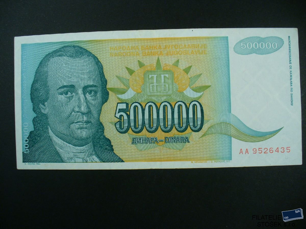 Bankovky - Jugoslávie - 500 000 Dinara