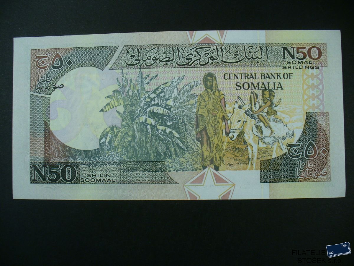 Bankovky - Somalia - 50 Schillings