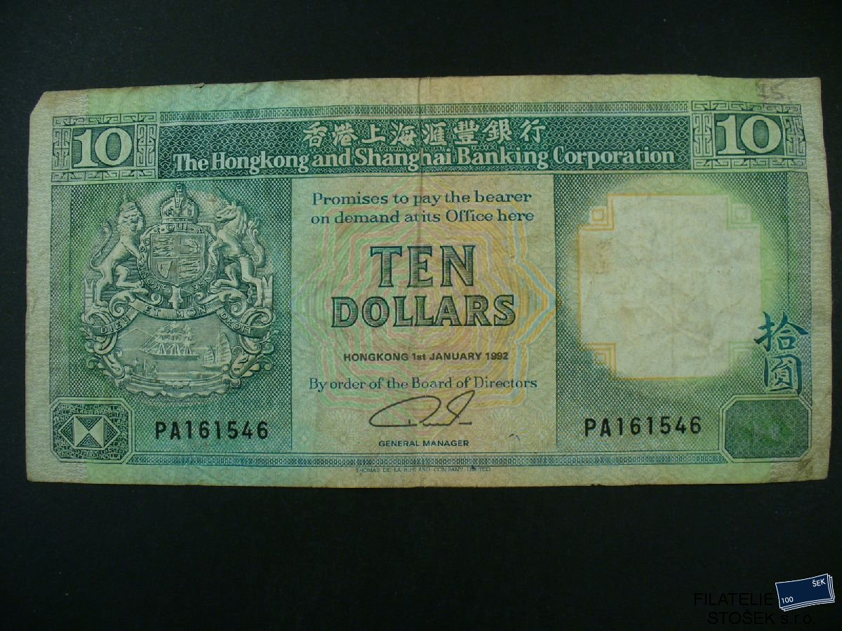 Bankovky - Hong Kong - 10 Dollars