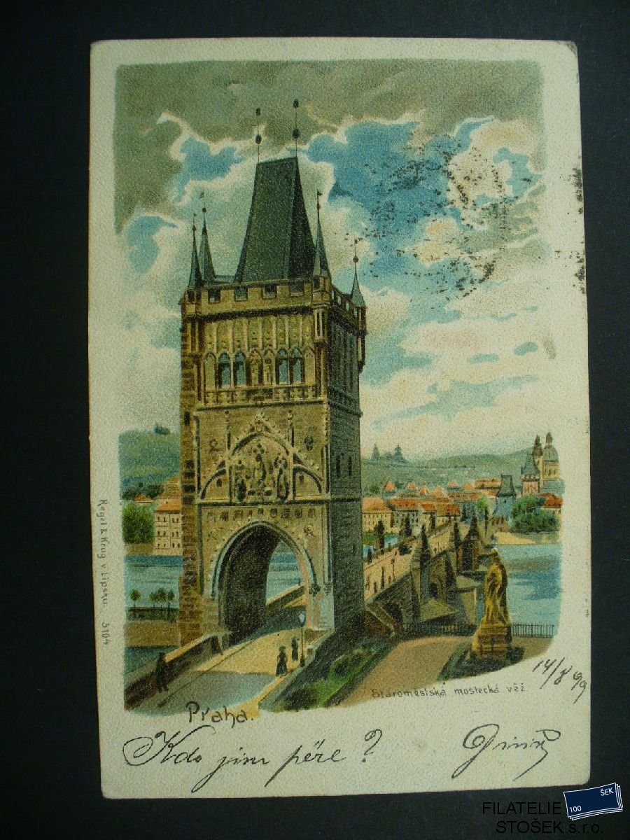 Pohlednice - Praha - Staroměstská mostecká věž