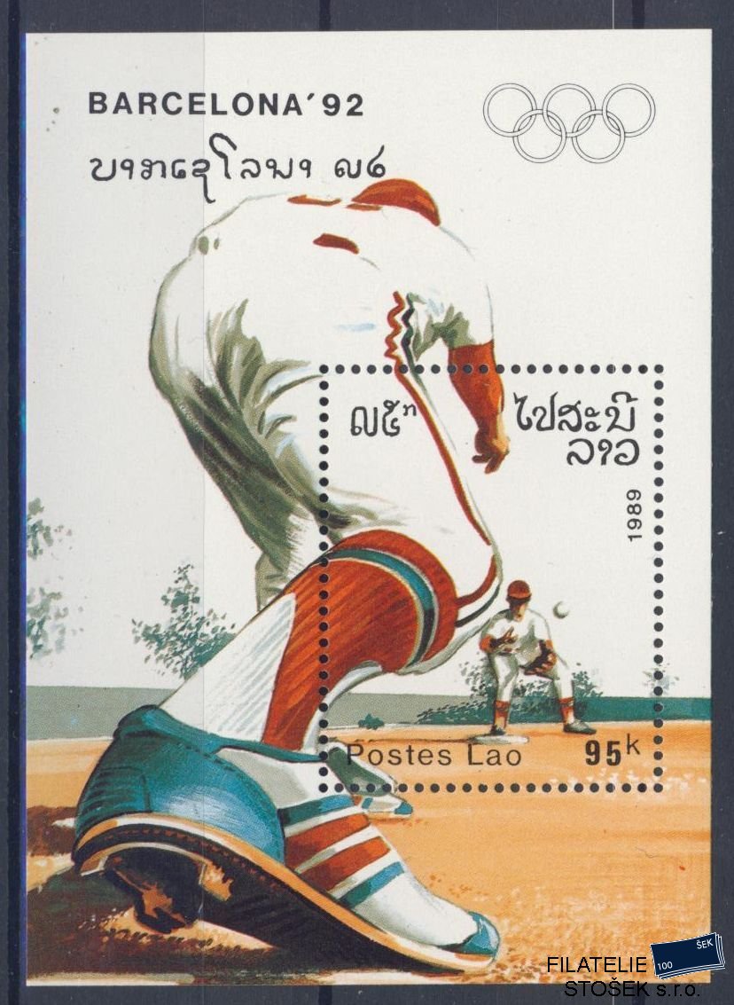 Laos známky Mi Blok 131 - OH 1992