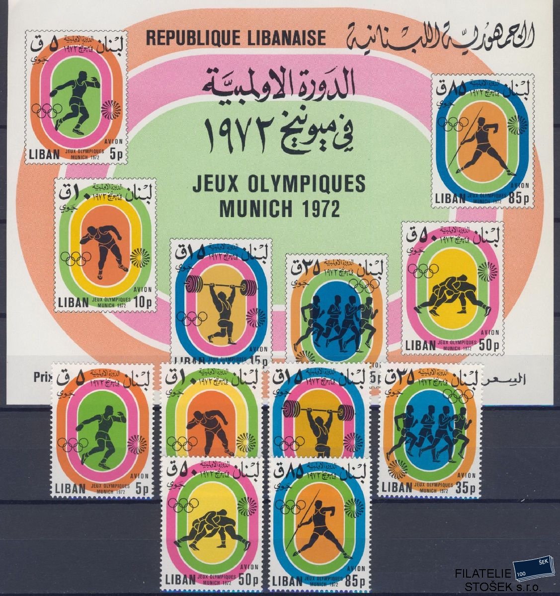 Libanon známky Mi 1240-45 + Bl 41 - OH 1972